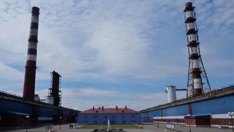 Rusal’s Powers in Russia Will Be Directed to Mining Bitcoins