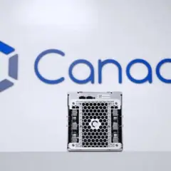 Canaan Opens Service Center In Kazakhstan