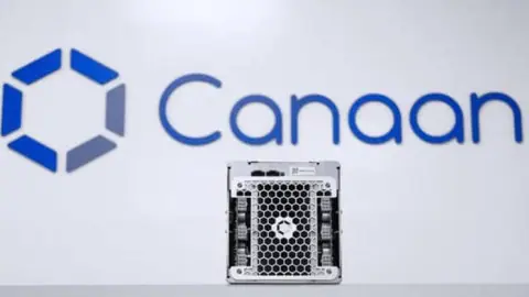 Canaan Opens Service Center In Kazakhstan