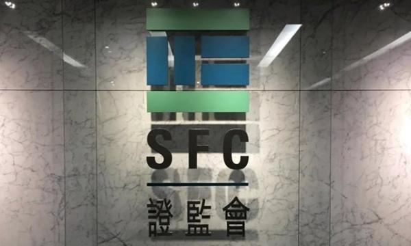 Hong Kong Demands Crypto Exchange Regulation
