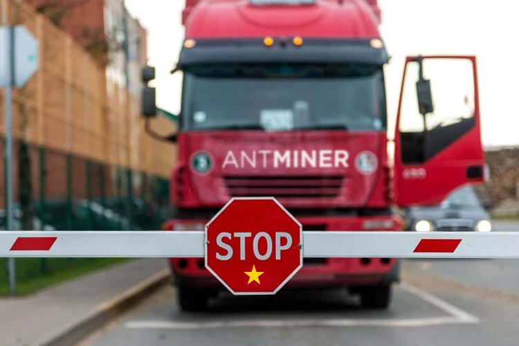 Vietnam Forbade The Import Of Mining Equipment. Currency Operations Are Taken Under Control